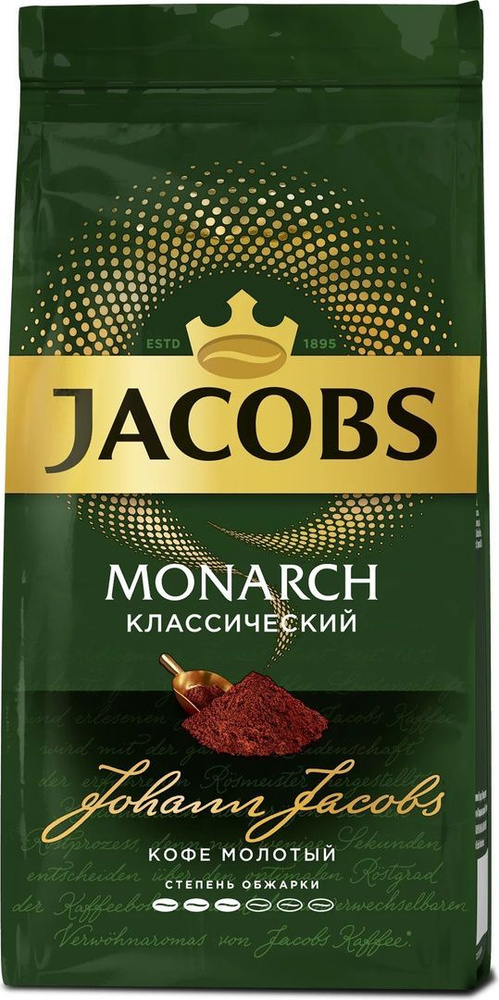 Молотый кофе Jacobs Monarch 230г #1