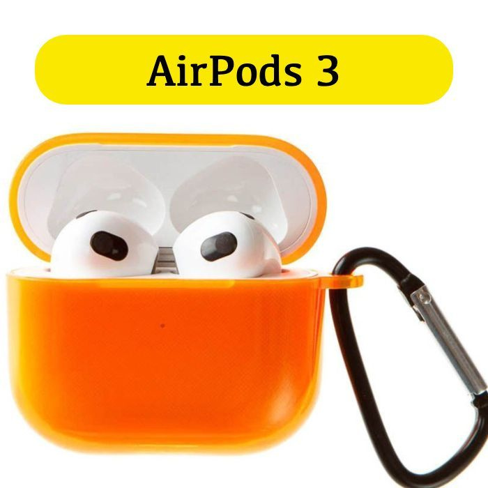 Чехол для AirPods 3 с карабином, оранжевый полупрозрачный #1