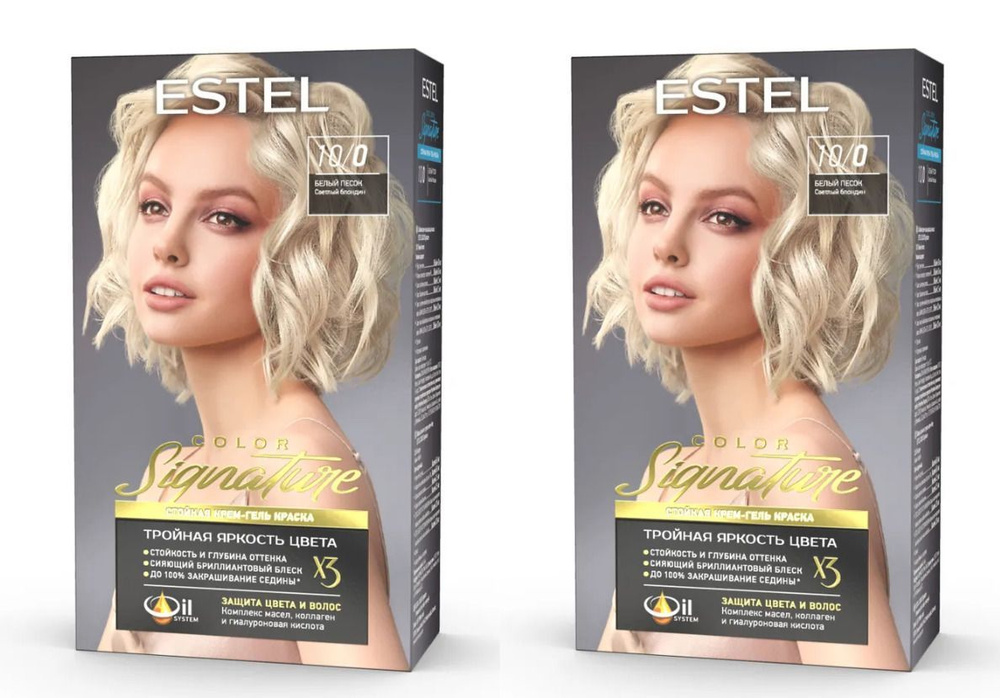 Estel Краска для волос Color Signature, 10/0 Белый песок, 2 уп - купить ...