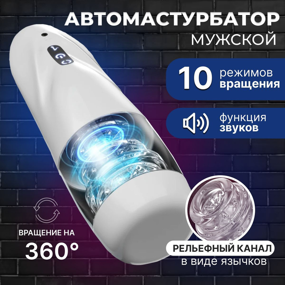 Форумы Фрокуса > 75°Е, ABS 2