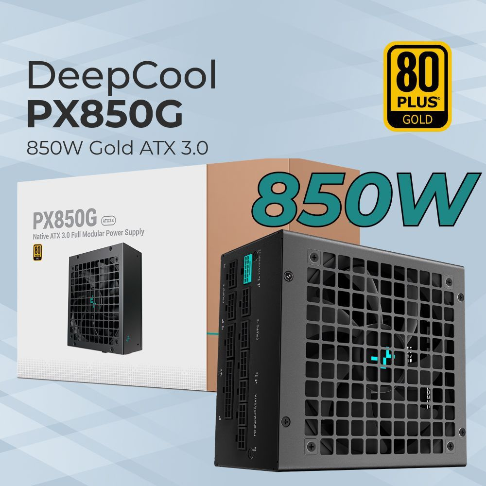 Deepcool px850g 850w