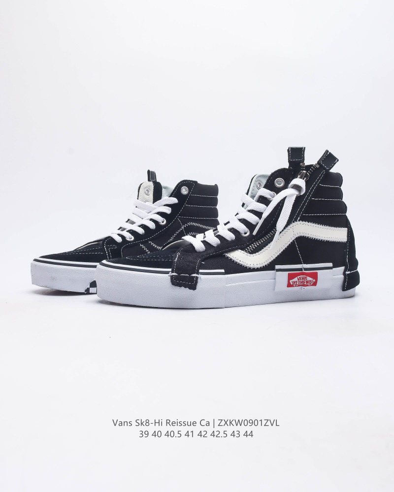 Кеды Vans #1