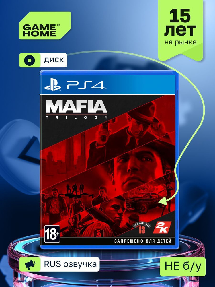 Game For Playstation 4 Ps4  Mafia Definitive Edition Mafia Rus - Game  Deals - AliExpress