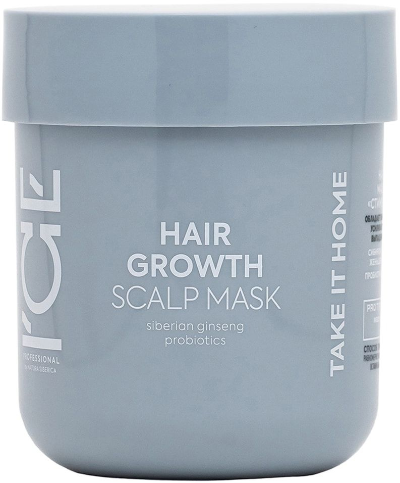 Маска для кожи головы ICE Professional by Natura Siberica Hair Growth ...