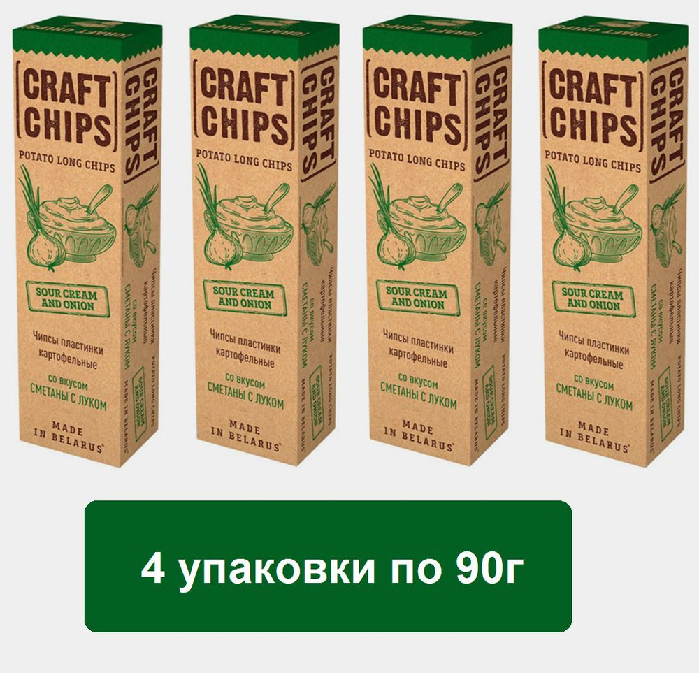 Чипсы Онега Крафтовые со вкусом сметаны с луком пластинки 90г*4шт