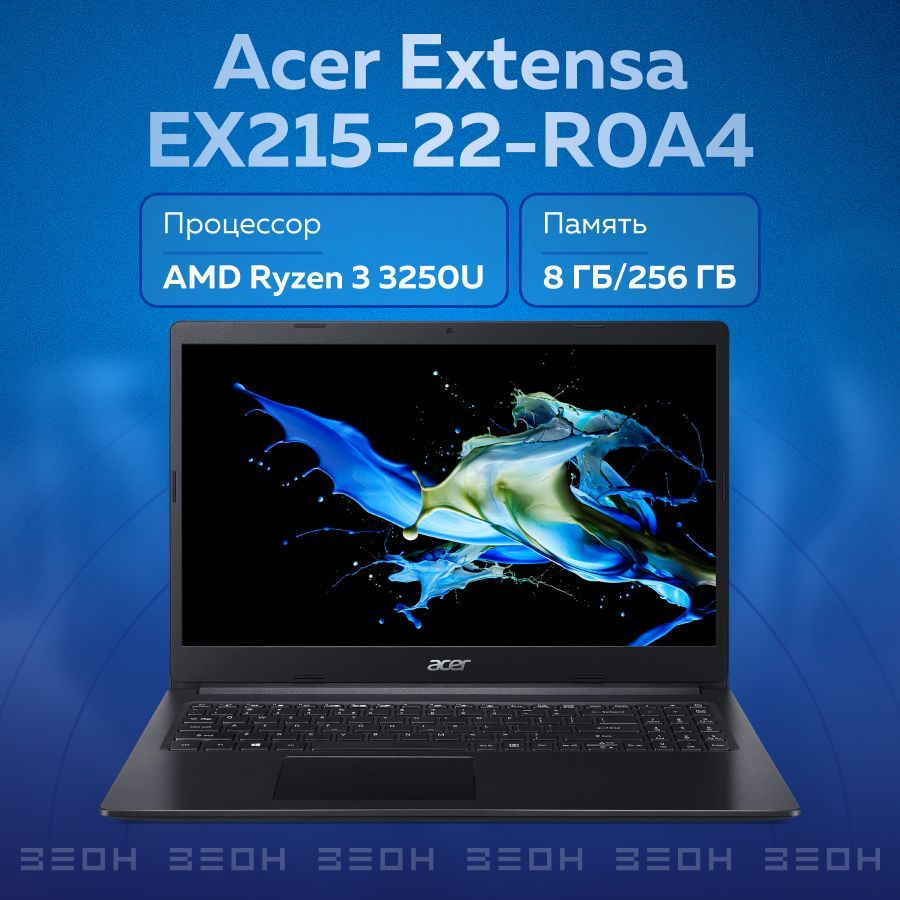 Ноутбук Acer Extensa EX215-22-R0A4 (8GB), черный купить по низкой цене ...