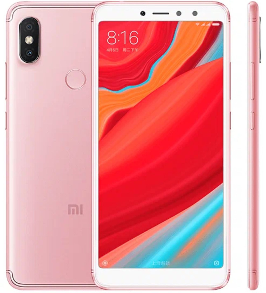 Смартфон Xiaomi Redmi S2 Mi - купить по выгодной цене в интернет-магазине  OZON (1206769560)