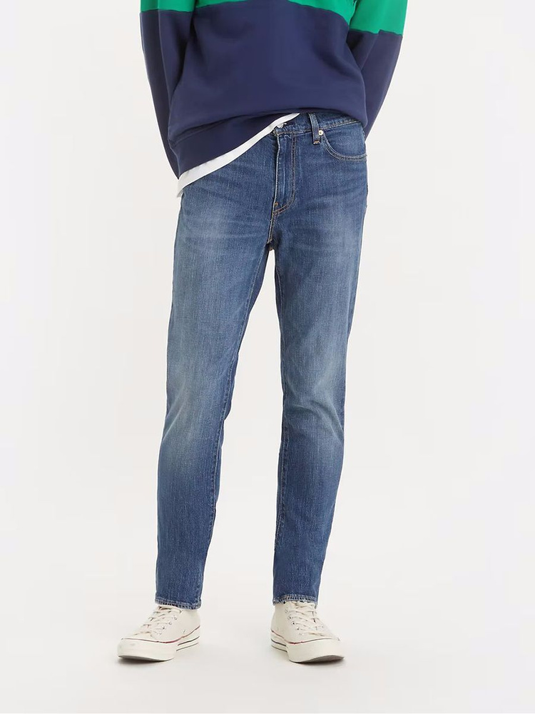 Levis 511 store regular fit