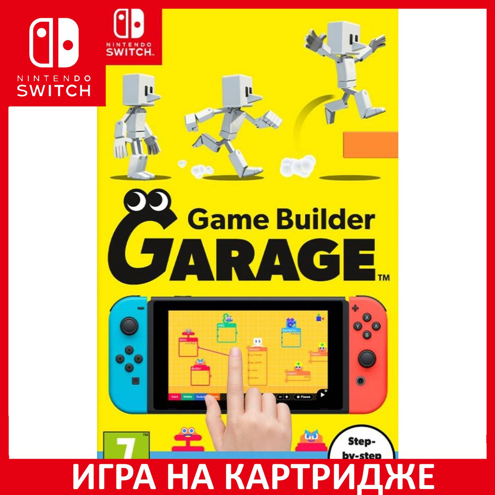 Игра Game Builder Garage (Nintendo Switch, Английская версия) купить по  низкой цене с доставкой в интернет-магазине OZON (313160151)