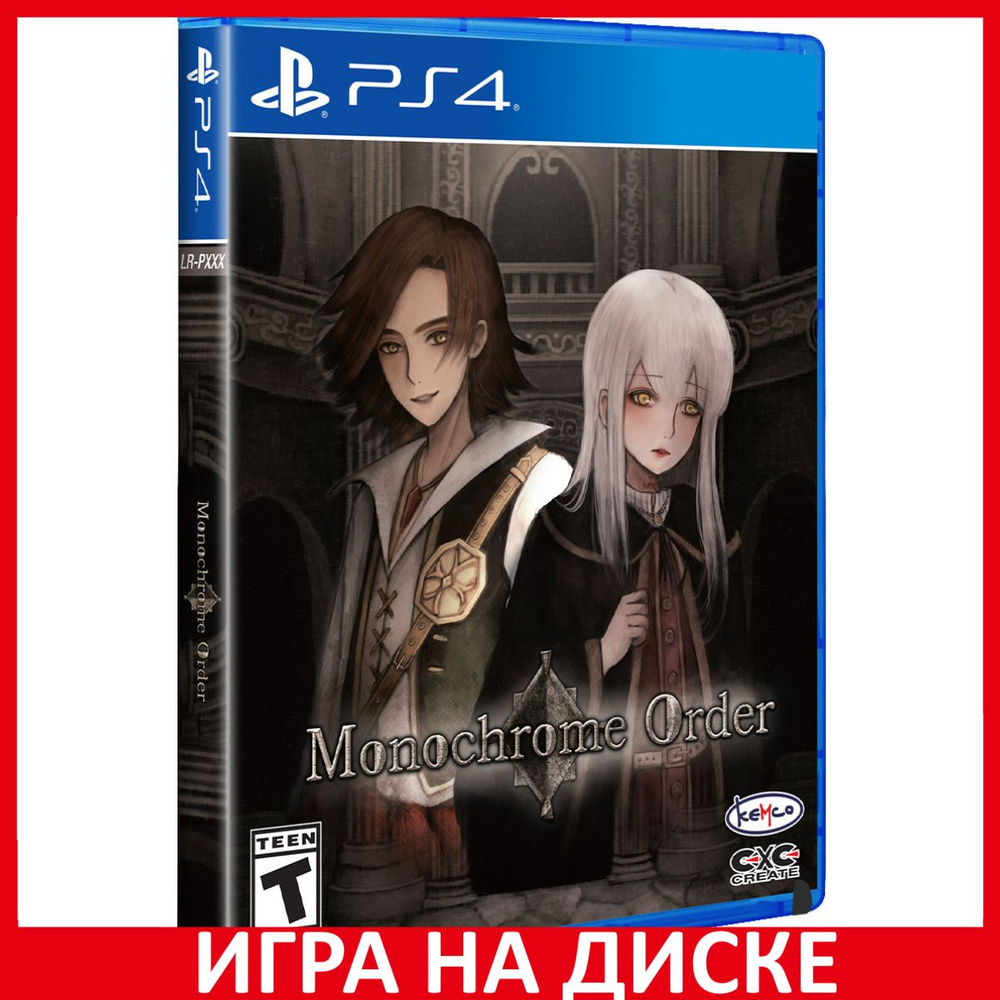 Игра Monochrome Order (PlayStation 4, PlayStation 5, Английская версия)