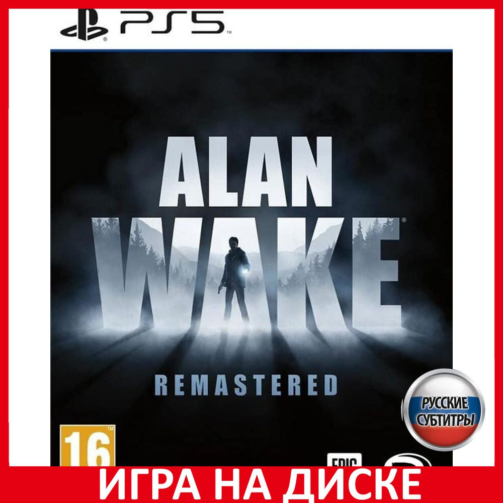 Игра Alan Wake Remastered (PlayStation 5, Русские субтитры) купить по  низкой цене с доставкой в интернет-магазине OZON (361031211)