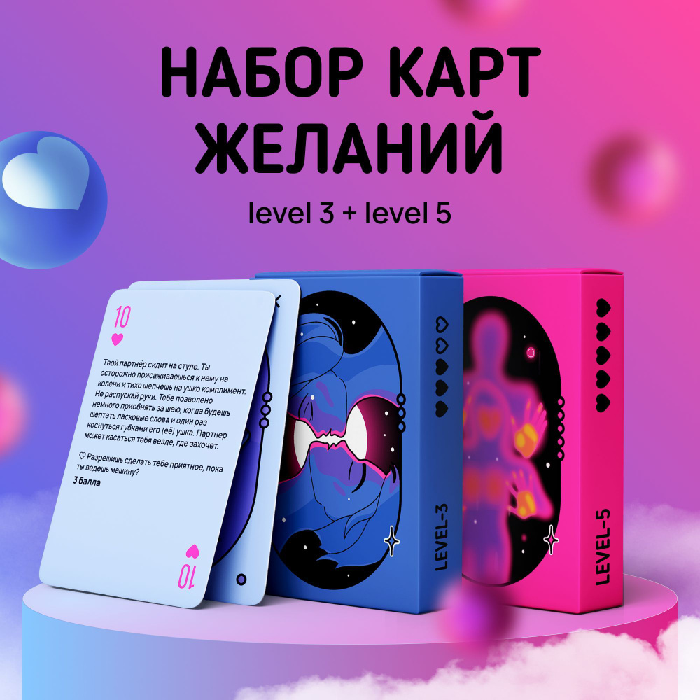 3D Порно Игры