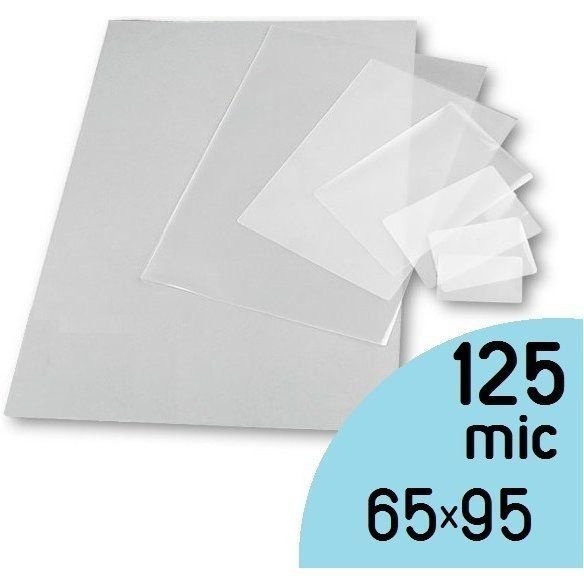 Плёнка для ламинирования пакетная 65 x 95 мм x 125 mic (Yu), 100шт.  #1