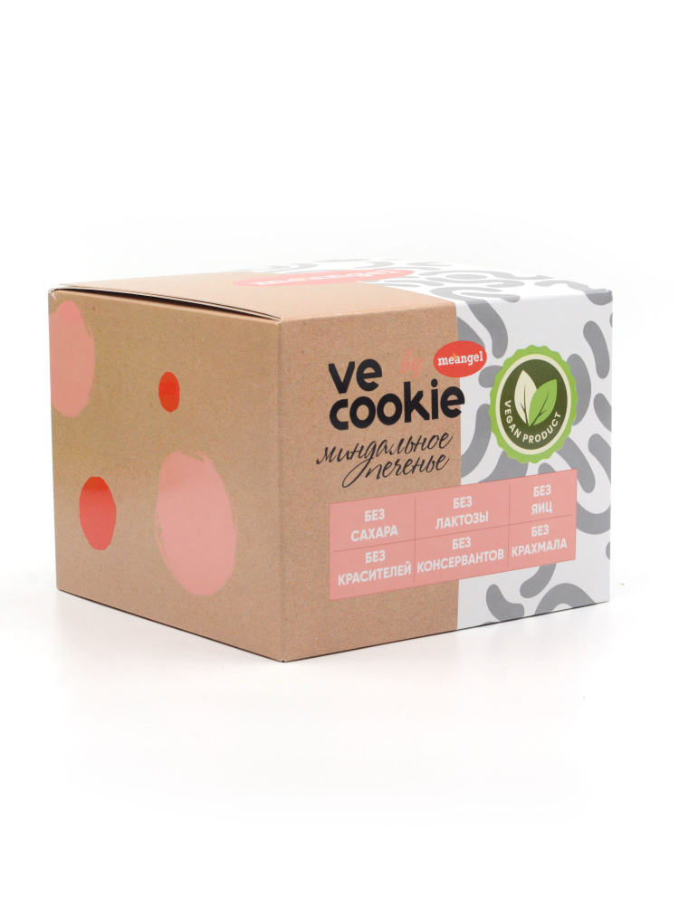 Печенье миндальное "Векуки" без сахара и глютена 200гр. - купить с ...