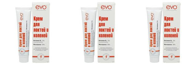 EVO laboratoires Крем для локтей и коленей с мочевиной 10%, Пантенол, 50 мл, 3 шт/  #1