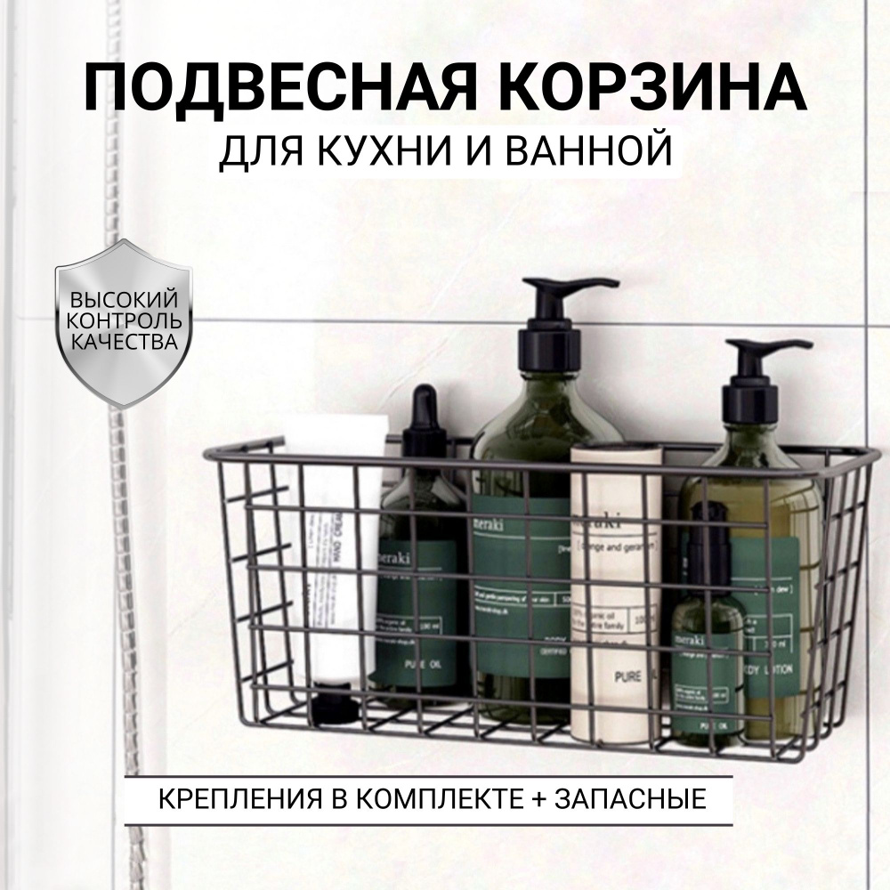 Органайзер своими руками | Как сделать своими руками органайзер для обуви, белья, косметики