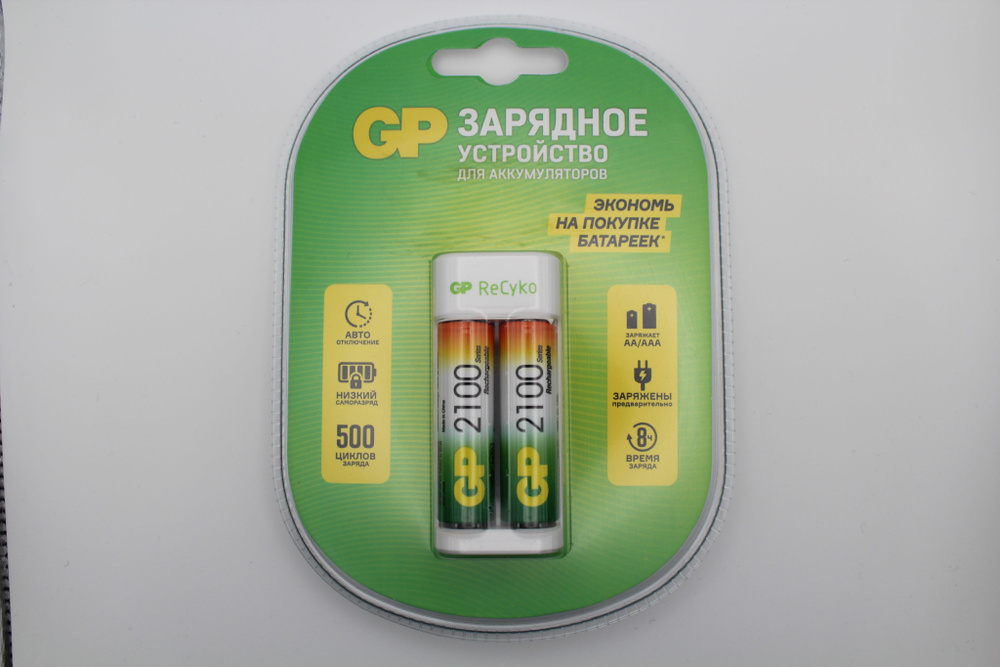 Зарядное устройство для аккумуляторных батареек - купить по выгодной ...