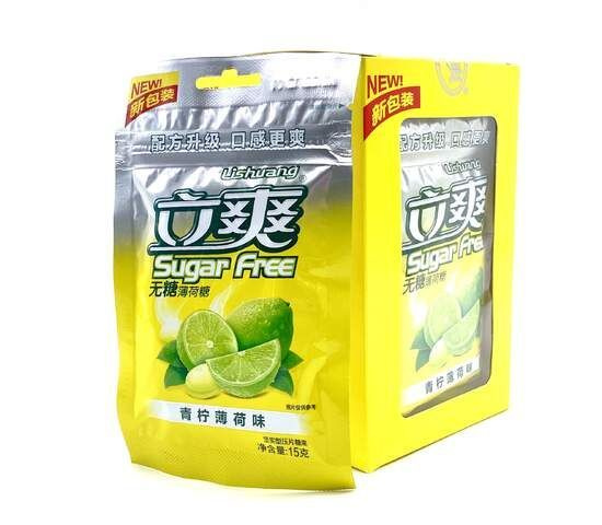 Lishuang Sugar Free, Конфеты освежающие, БЕЗ САХАРА, Лимон, 12 пачек по 15гр, Китай  #1