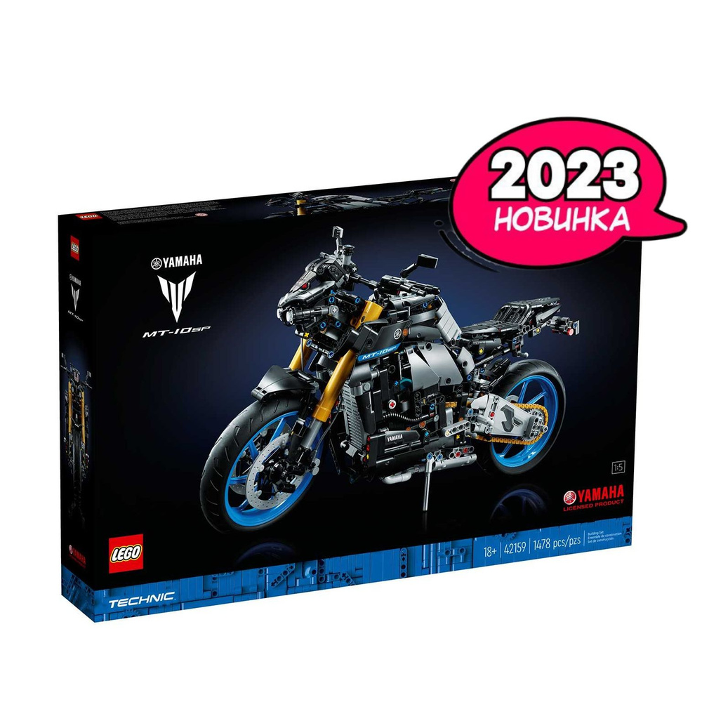 Конструктор LEGO Technic Yamaha MT-10 SP, 1478 деталей, 18+,LEGO 42159