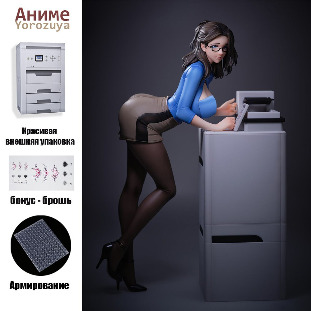 Грудастые секретарши в офисе возбуждающие заставки (83 фото) - секс и порно lys-cosmetics.ru