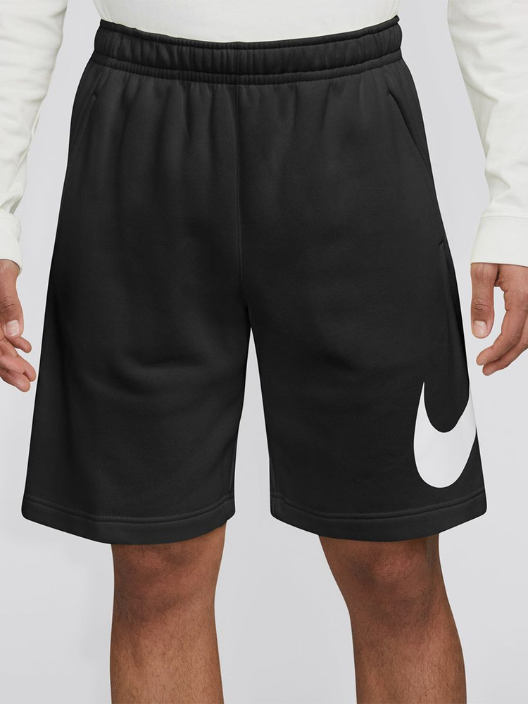 Nike on sale club short