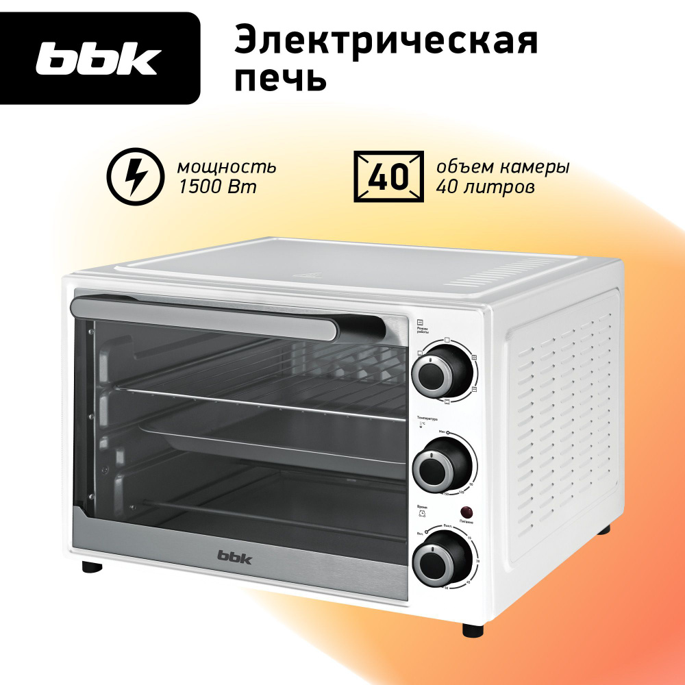 Духовка электрическая BBK OE3811M белый, объем 40 л, мощность 1500 Вт,  гриль/жарка/запекание