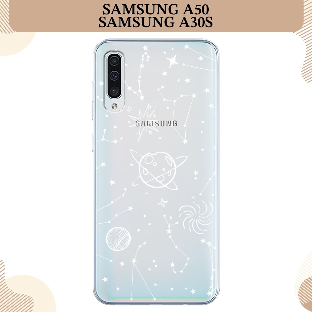 Силиконовый чехол на Samsung Galaxy A50/A30S / Самсунг А50/А30s, Планеты в космосе, прозрачный  #1