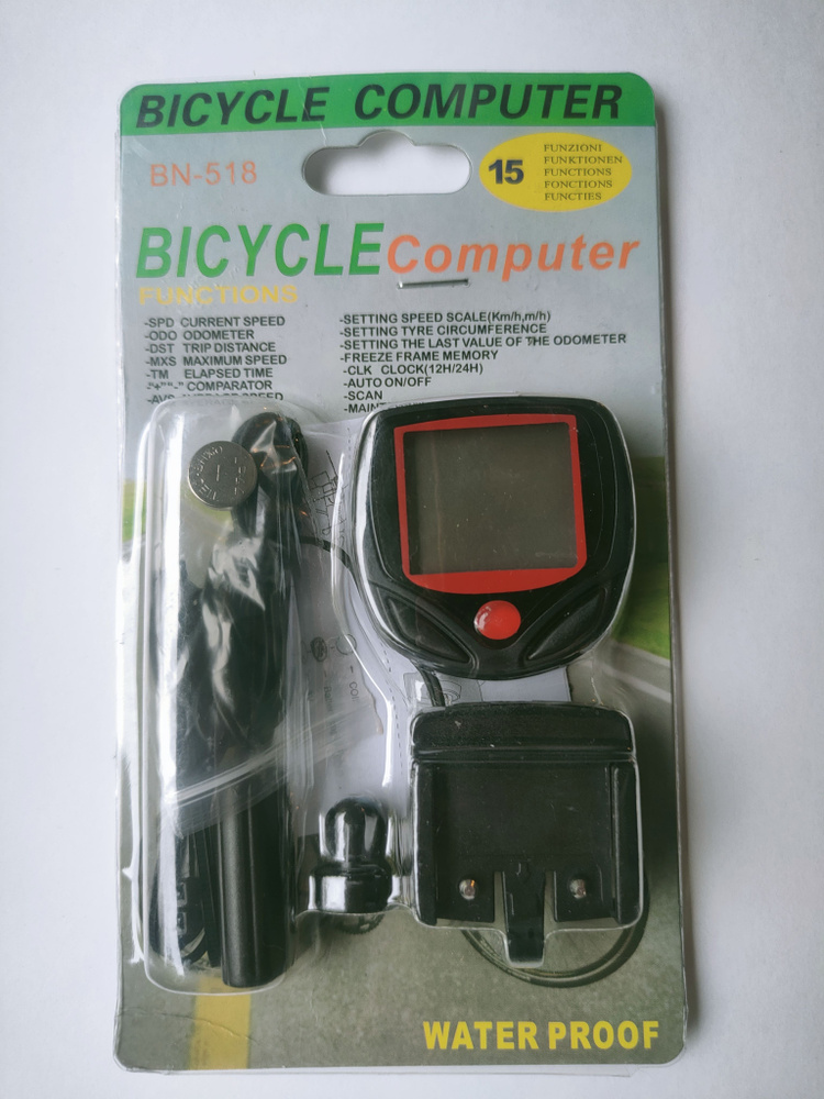 bn 518 bicycle computer