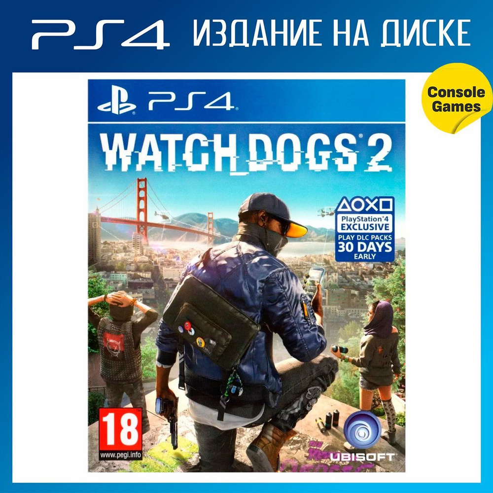 Игра Watch Dogs 2 (PlayStation 4, Английская версия) купить по низкой ...