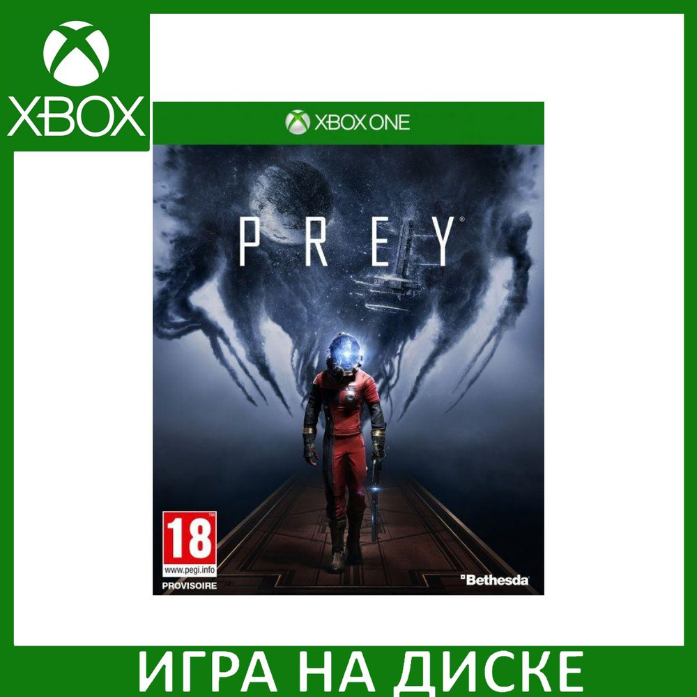 Игра Prey 2017 (Xbox One, Xbox Series, Английская версия) купить по низкой  цене с доставкой в интернет-магазине OZON (307241767)