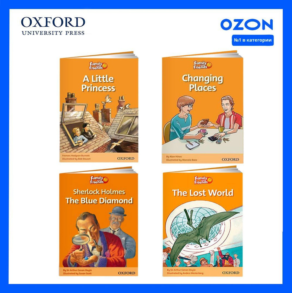 Вопросы и ответы о Family and Friends Readers 4 - Комплект 4в1: Sherlock  Holmes and the Blue Diamond, A Little Princess, The Lost World, Changing  Places reader | Дойл Артур Конан – OZON