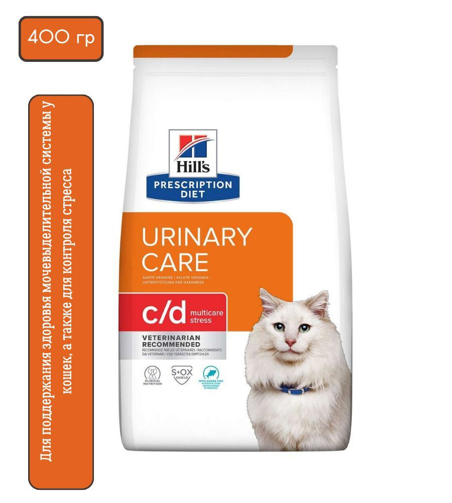 Корм для кошек HILLS 400г Prescription Diet c/d Multicare Urinary ...