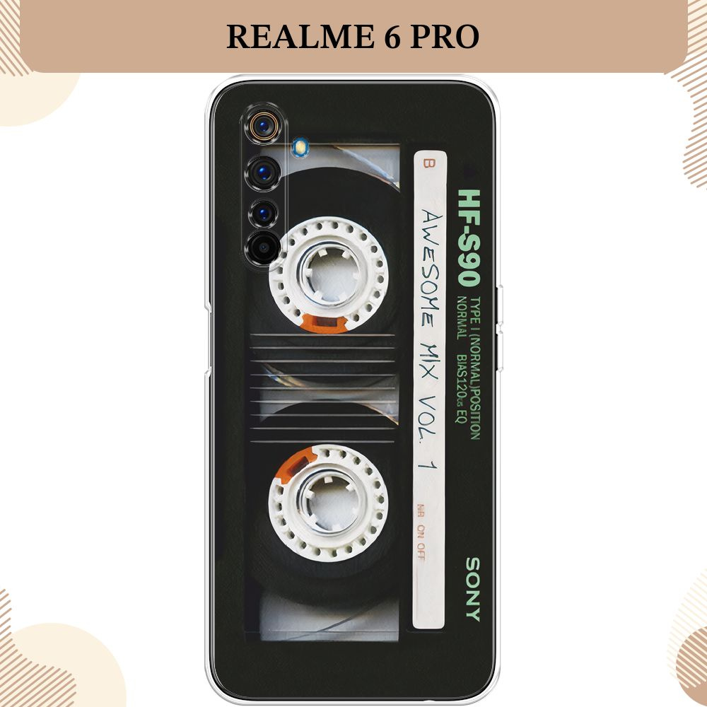 Силиконовый чехол на Realme 6 Pro / Реалми 6 Про Кассета - купить с  доставкой по выгодным ценам в интернет-магазине OZON (232830669)