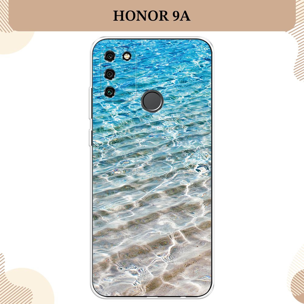 Силиконовый чехол на Honor 9A / Хонор 9А, Волны 10 #1