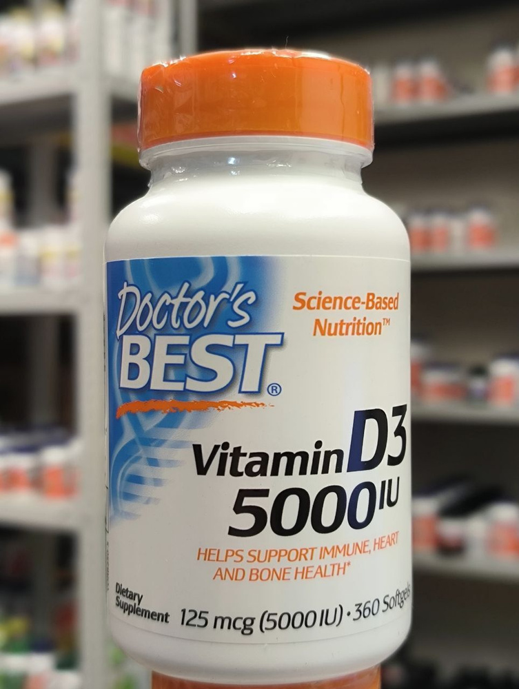 Doctor's Best, Vitamin D3, 5000 МЕ, 360 капсул купить с доставкой по