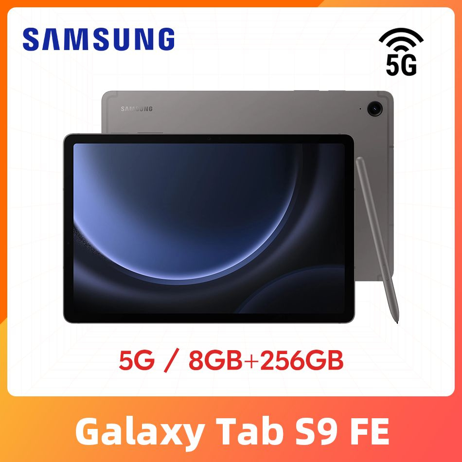 Samsung Планшет Galaxy Tab S9 FE 10.9