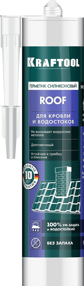 Кровельный силиконовый герметик KRAFTOOL ROOF 300 мл прозрачный, (41258-2)  #1