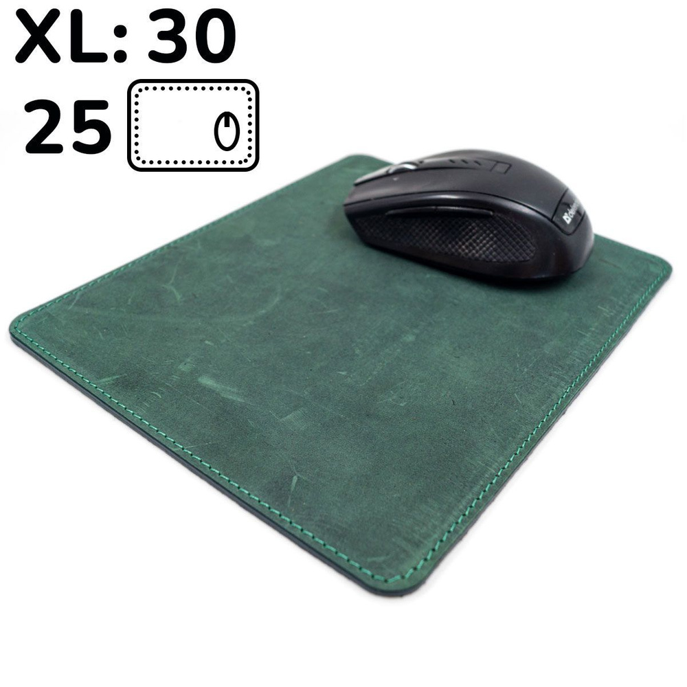 Коврик для мышки 25 х 30 см из натуральной кожи Audmorr J, NewPad XL Pine  #1