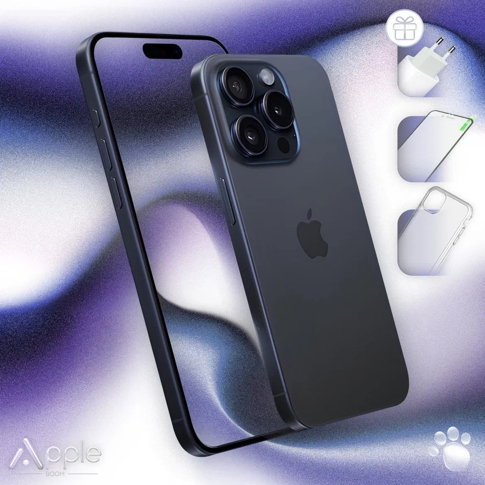 Apple Смартфон 15 Pro, Blue Titanium/Синий Титаниум (E-sim+Sim) 8/512 ГБ,  синий