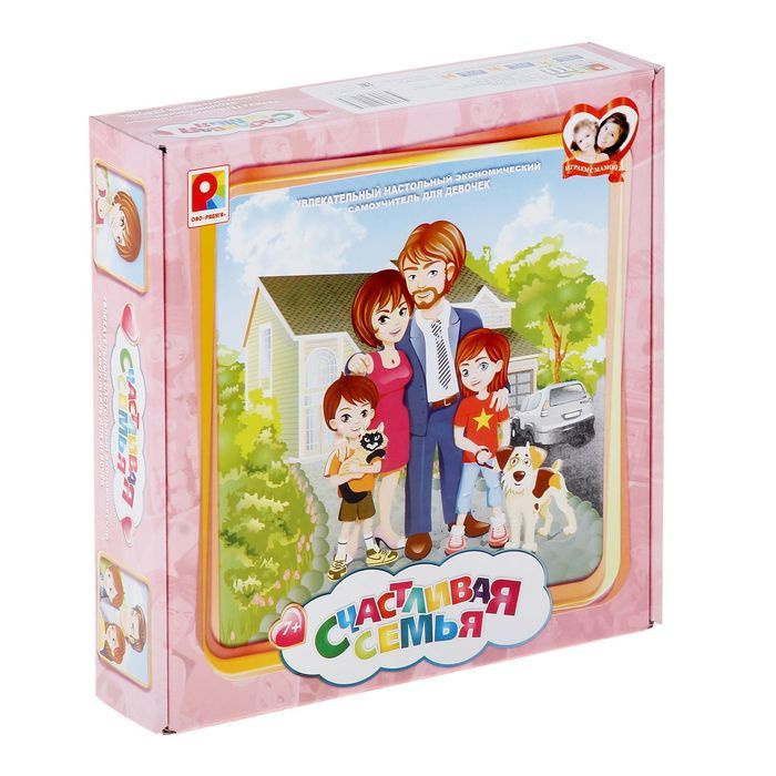 Настольная игра Радуга Счастливая семья (с-902) - купить с доставкой по ...