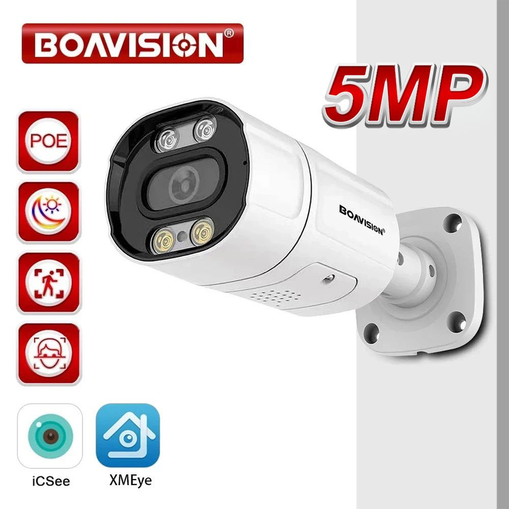 Камера видеонаблюдения BOAVISION B6030P 2880x2160 - купить по низким ценам  в интернет-магазине OZON (1261934373)