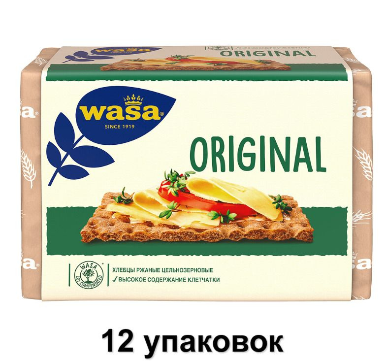 Wasa Хлебцы ржаные Original цельнозерновые, 275 г, 12 уп #1