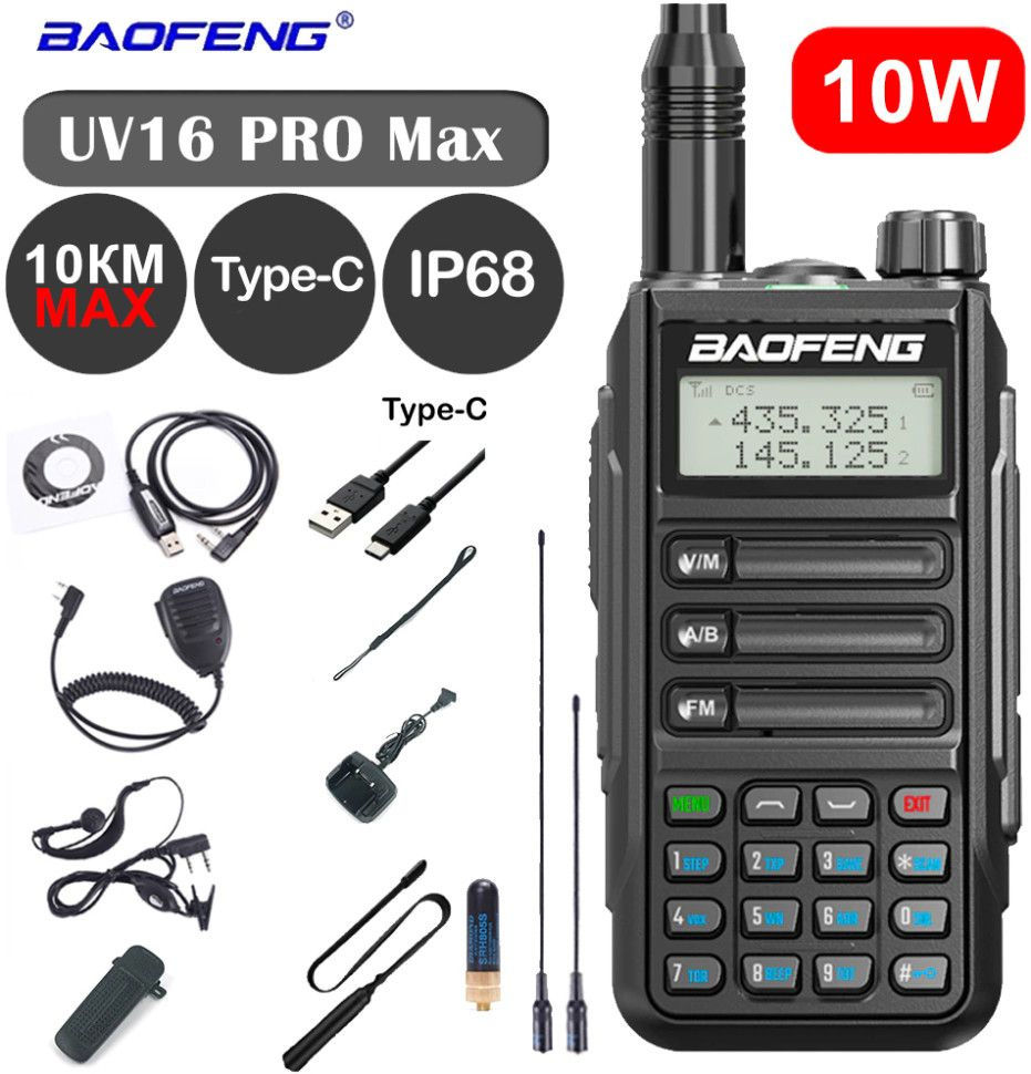 Радиостанция Baofeng Black UV-16 Pro Max V1 (5W) IP68 Type-C - UV-16-PRO-MAX-V1-BLACK,  128 каналов - купить по доступным ценам в интернет-магазине OZON (913000332)