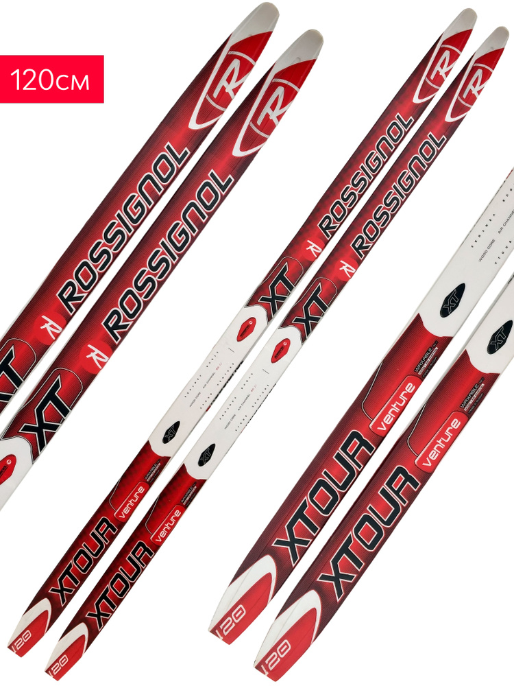Беговые лыжи Rossignol XTOUR VENTURE - купить по выгодным ценам в ...