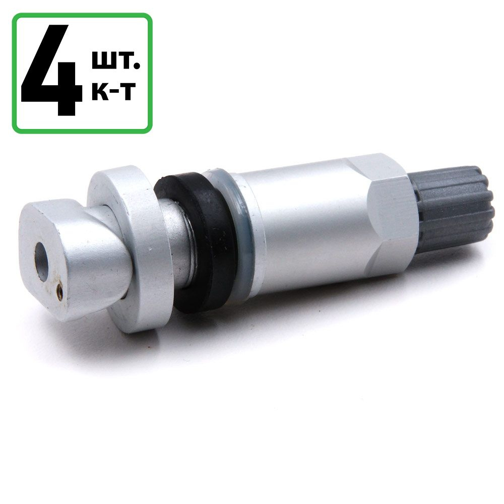 Вентиль TPMS-11/4 шт, алюминиевый разборный для датчика давления  #1
