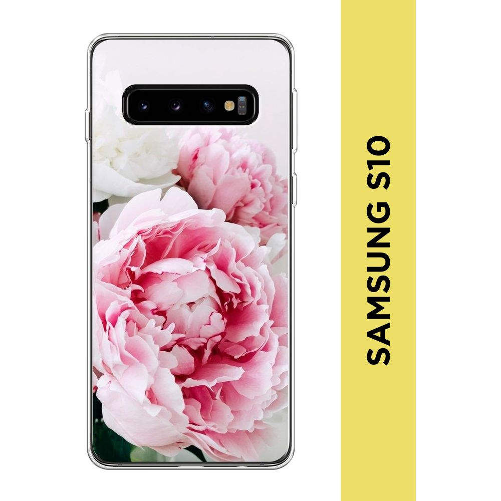 Силиконовый чехол на Samsung Galaxy S10 / Самсунг S10 