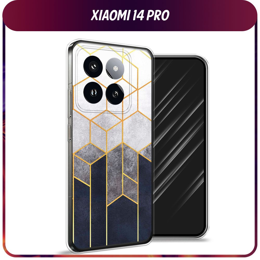 Силиконовый чехол на Xiaomi 14 Pro / Сяоми 14 Про 