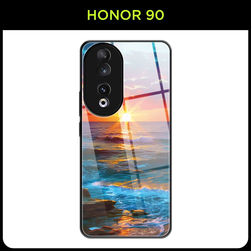 Стеклянный чехол на Honor 90 / Хонор 90 с принтом 