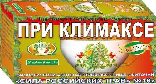 Фиточай №16 "Нормализующий состояние при климаксе" 20 пак "Сила российских трав"  #1