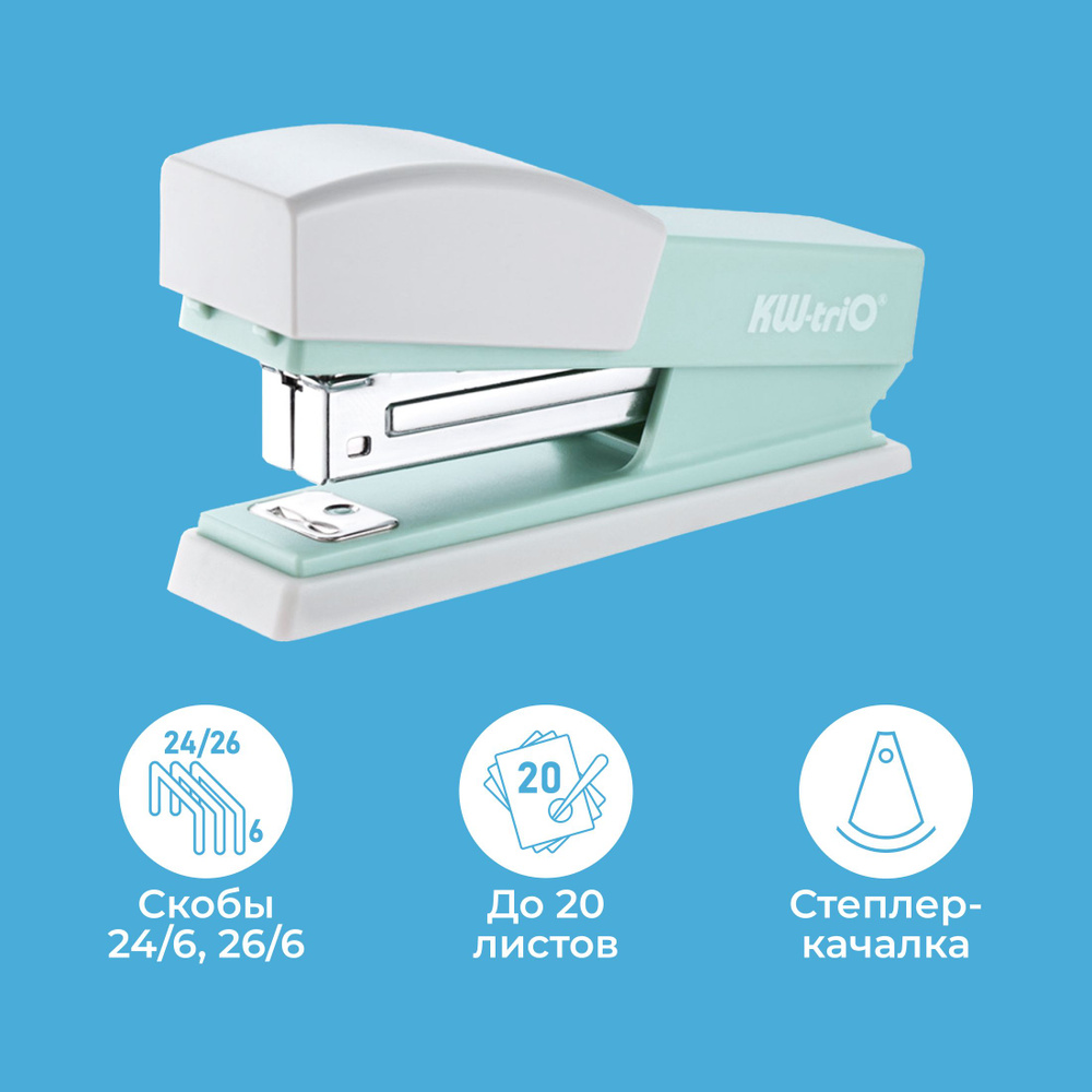 Степлер Kw-Trio 055X6-GRN Swing Standing 24/6 26/6 (20листов) зеленый 100скоб пластик коробка  #1
